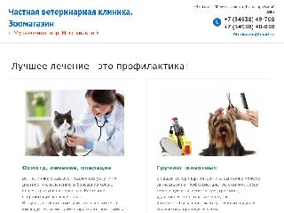 murkazoo.ru справка.сайт