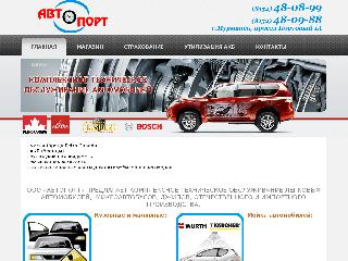 autoport51.ru справка.сайт