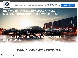 axsel-group.ru справка.сайт
