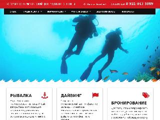 dztour.ru справка.сайт