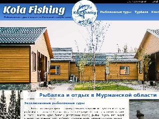 kolafishing.ru справка.сайт