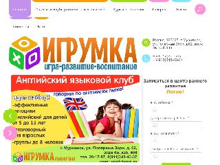 mirdetvora.ru справка.сайт