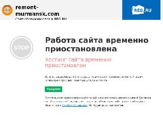 remont-murmansk.com справка.сайт