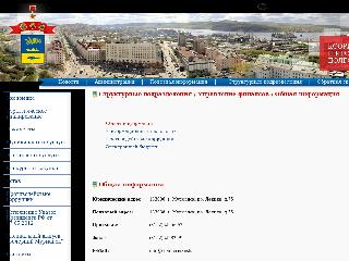 www.citymurmansk.ru справка.сайт