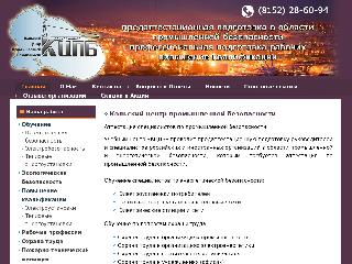 www.kcpb51.ru справка.сайт