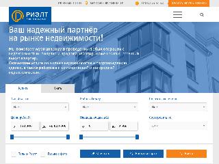 www.rieltnet.ru справка.сайт