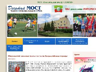 10most.ru справка.сайт