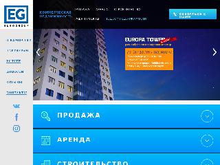 arenda-chelny.ru справка.сайт