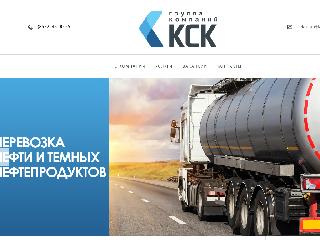 www.kamstk.ru справка.сайт