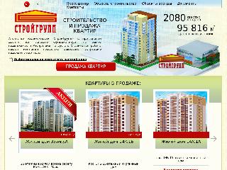 www.stroygrupp-chelny.ru справка.сайт