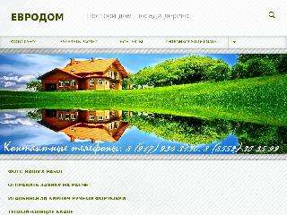 www.vip-eurodom.ru справка.сайт