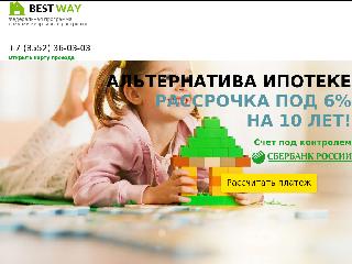 zhk-bestway.ru справка.сайт