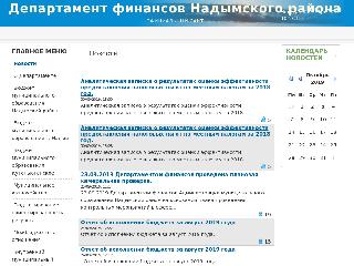 nadfin.ru справка.сайт
