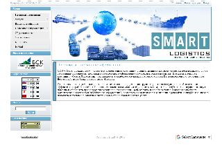 www.smartlg.ru справка.сайт