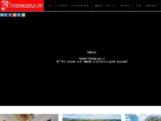 panorama07.ru справка.сайт