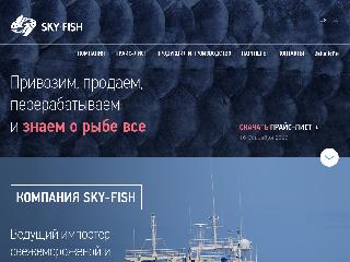 www.fishmarket.ru справка.сайт