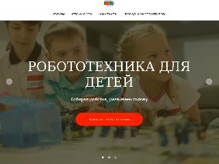 kbnao.ru справка.сайт