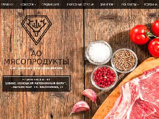 olenina-nao.ru справка.сайт