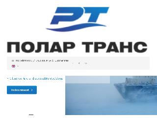 polartrans.ru справка.сайт