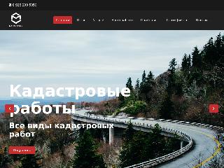 magictral.ru справка.сайт