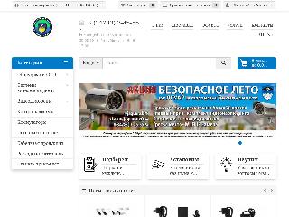 jaguarsb-shop.ru справка.сайт
