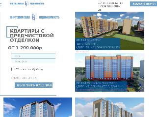 neftnedvigimost.ru справка.сайт