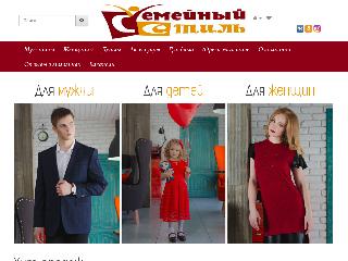 familystyle.ru справка.сайт