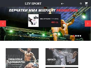 www.lev-sport.com.ua справка.сайт