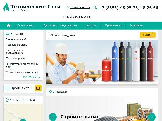 www.tehgazy-nk.ru справка.сайт