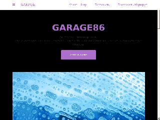 garage-carwash.business.site справка.сайт