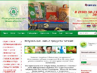 kedroray.ru справка.сайт