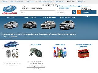 koreya-avto.ru справка.сайт