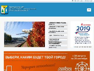 www.n-vartovsk.ru справка.сайт