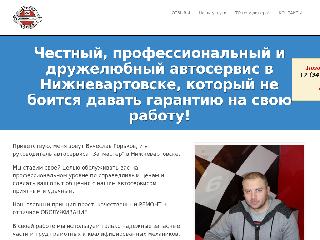 zrnv.ru справка.сайт