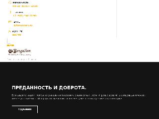 bennn.ru справка.сайт