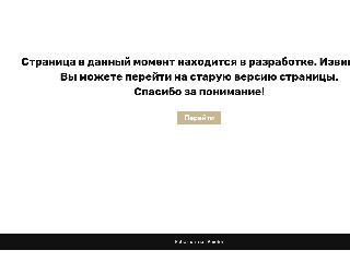 comfortc21.ru справка.сайт