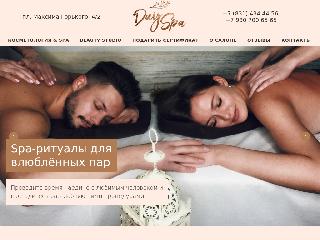 dayspann.ru справка.сайт