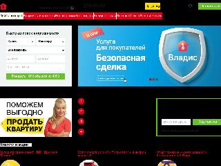 nn.vladis.ru справка.сайт