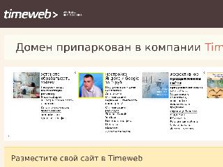 notnaumova.ru справка.сайт