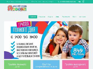 www.alfavitnn.ru справка.сайт