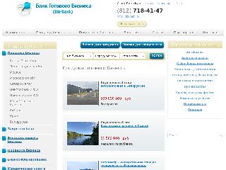 www.biz-bank.ru справка.сайт