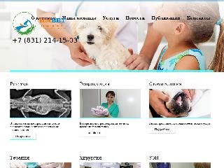 www.imvet.ru справка.сайт