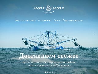 www.morenn.ru справка.сайт
