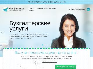 www.my-buh.ru справка.сайт