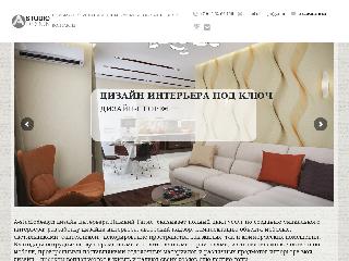a-studiodesign.ru справка.сайт