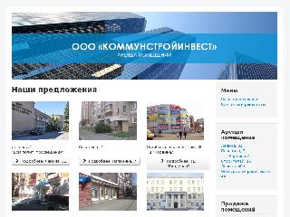 ksi-ural.ru справка.сайт