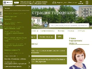 nsaldago.ru справка.сайт