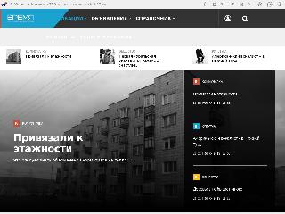 vremya-nt.ru справка.сайт