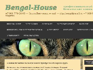 bengalhouse.ru справка.сайт