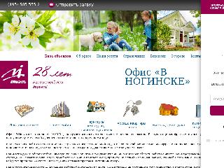 noginsk.miel.ru справка.сайт